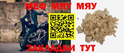 бошки Новоалександровск