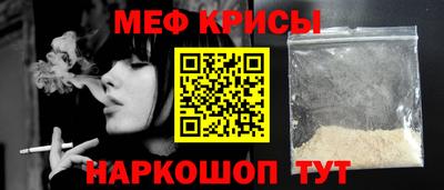 a pvp Надым