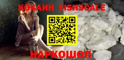 a pvp Надым