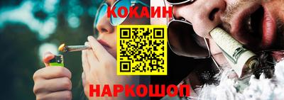ALPHA PVP Набережные Челны