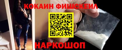 a pvp Надым