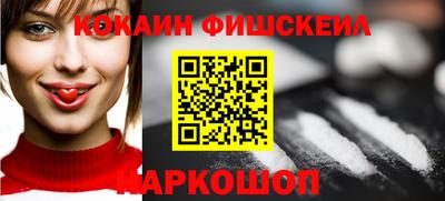 ALPHA PVP Набережные Челны