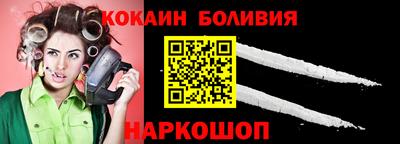 гашик Назарово