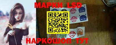 ALPHA PVP Набережные Челны