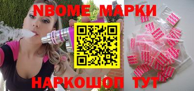 дистиллят марихуана Нижний Тагил