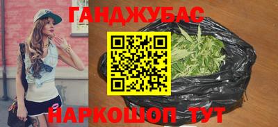 ALPHA PVP Набережные Челны