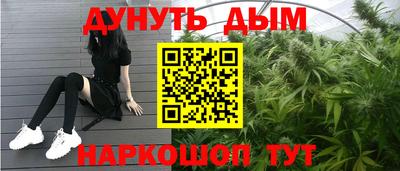 ALPHA PVP Набережные Челны