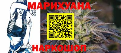mdpv Новоалтайск