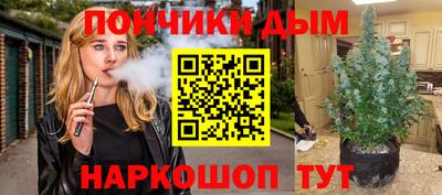 a pvp Надым