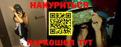 a pvp Надым