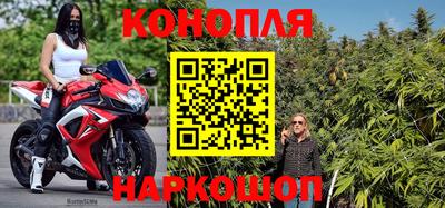 ALPHA PVP Набережные Челны