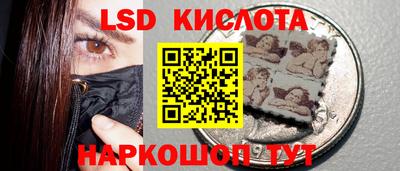 a pvp Надым