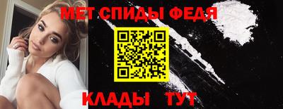 бошки Новоалександровск