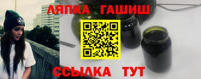 a pvp Надым