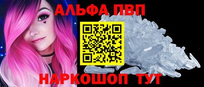гашик Назарово