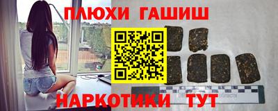 дистиллят марихуана Нижний Тагил