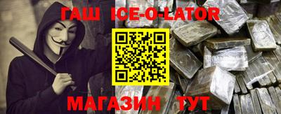 ALPHA PVP Набережные Челны