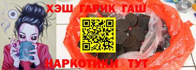 ALPHA PVP Набережные Челны