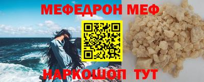 бошки Новоалександровск