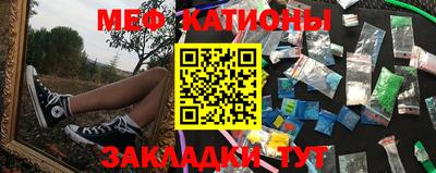 гашик Назарово