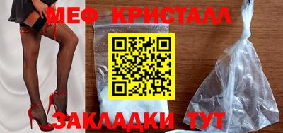 гашик Назарово